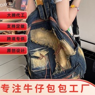 Innier Denim Backpack Student Commuter School Bag 2024 Large Capacity Denim Backpack