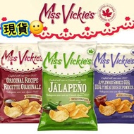 Miss Vickie's Kettle Cooked Potato Chips