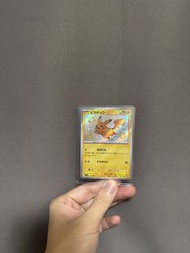 SV4A閃色寶藏色違比卡超