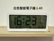 Deli LED智能電子鐘