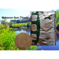 MAKANAN IKAN AIR TAWAR / Makanan Ikan Talapia / Gold Tilapia Starter [Kasar &amp; Halus] REPACK 1KG / 2KG