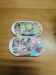 宝可梦明耀之星