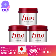 [Direct from Japan] SHISEIDO fine to day fino fino fino Premium Touch Penetrating Essence Hair Mask Hair Treatment Conditioner 3 set