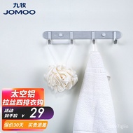 XY！JOMOO（JOMOO）Kitchen Accessories Bathroom Kitchen Hook Solid Thickened Clothes Hook Coat Hook Hanger Hook Wall Hanging