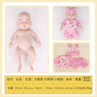 ตุ๊กตาเด็กซิลิโคน Realistic Reborn Doll ขนาดใหญ่สำหรับเด็ก ตุ๊กตาเด็กที่สามารถอาบน้ำได้ ตุ๊กตาเด็กที