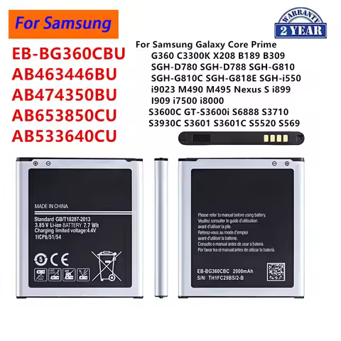 EB-BG360CBU AB463446BU AB474350BU AB653850CU AB533640CU Battery For Samsung Galaxy Core Prime J200 J