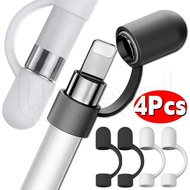 1/2/4Pcs Soft Silicone Pen Cap Protective Cover - Stylus Pen Cap Anti-lost Cover - for Apple Pencil 