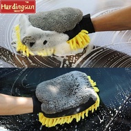 Hardingsun Microfiber Multifunctional Car Wash Mitt Anti Scratch Wash Glove Coral Car Wash Sponge Anti-scratch Microfiber Dry Wet Amphibious Sponge for Car Car Wash Glove accessories