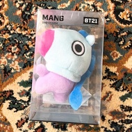 BT21 Bag Charm