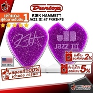 Jim Dunlop Kirk Hammett Jazz III Pick Purple Sparkle 47 PKH3NPS guitar-Picks Red Turtle