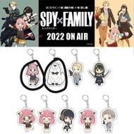 Anime character keychain #merchandise #anime #keychain