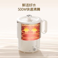🚓Chigo Electric Kettle Portable304Stainless Steel Folding Kettle Travel Business Trip Household Water Boiling Kettle Con