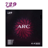 729 Friendship Rubber Rubber Bloom Arc/