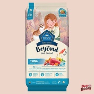 [กระสอบ] อาหารแมวบัซซ์ Buzz Beyond 7 KG. Gluten-free Premium Cat Food