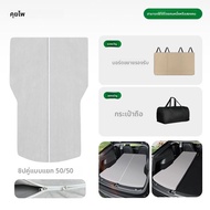 GUIPAI | แผ่นนอนแบบพับได้ ไม่ต้องเติมลม สำหรับแค้มปิ้ง รุ่น LS6