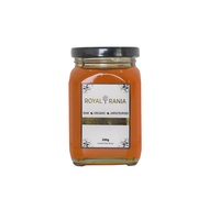 Royal Rania Organic BAGHEYAH Sidr Natural Honey 100% from Yemen, 250ML