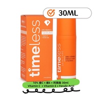 包順豐‼️timeless 10% VC CEF抗氧精華VC修護抗初老提亮緊致淡紋敏感早C抗氧化 30ml 10% VITAMIN C FERULIC ACID VITAMIN E 平行進口