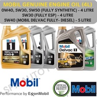 MOBIL GENUINE FULLY SYNTHETIC ENGINE OIL (4L) - 0W40, 5W30, 5W50 (FULLY MOBIL 1) / 5W30 (FULLY ESP) 