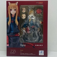 the wolf and spices Figure figma Holo Figma Anime Japan good smile Company figma Holo "Spice and Wol