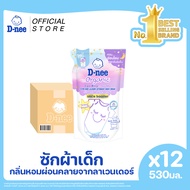 [ยกลัง] D-nee ดีนี่ ผลิตภัณฑ์ซักผ้าเด็ก Organic For New Born กลิ่นสวีทดรีม ถุงเติม 530 มล.x12