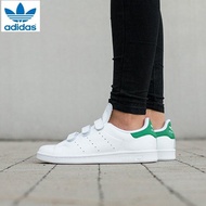 Adidas Unisex Originals Stan Smith CF S75187 White / Green Velcro Shoes (Size-UK)