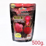 อาหารปลาหมอสี  OKIKO QUICK RED 500g.( เร่งสี เร่งโหนก เร่งมุก)