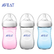 Imported Aveat Plastic Baby Feeder with Handles main image 1