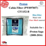 100% ORIGINAL PROTON BLM FLX FL SAGA  AIR COND FILTER ORIGINAL PW897057  CF1152-P #Proton Cabin Filt