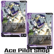 Gundam Barbatos 5th Form (Ground Type) (C) Unit Purple Lv5 Cost3 [AP5/HP4] (Tekkadan) (Gundam Frame)