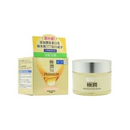 肌研 - Hada Labo 肌研Premium特濃保濕緊緻面霜 50克