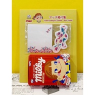 [Shocking Boutique Department Store] Peko Fujiya Milk Girl~Fujiya Note Box