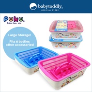 Puku Baby Bottle Drying Rack Storage Container