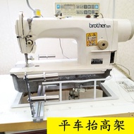 Double Needle Sewing Machine Lift Frame Elastic Band Puller Flat Bed Sewing Machine Waist Puller Ela