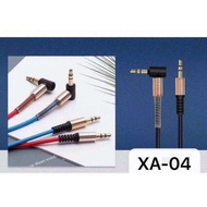 auxiliary cable stereo audio cable