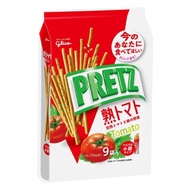 Japan Glico Glico] PRETZ Tomato Stick 9 Bags