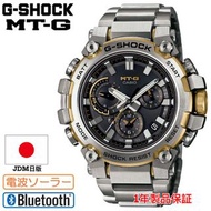 CASIO JDM日版 MTG-B3000 Series 手錶 MTG-B3000D-1A9JF JDM日版