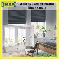 IKEA SCHOTTIS Block-out Pleated Blind / Curtain