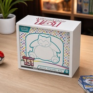 Scarlet & Violet 151 Custom 3D Printed Pokemon ETB Dustproof Protector Case | ETB and Pokemon Centre