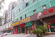 Huilong Business Hostel
