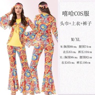 Halloween Disco Costume 70s Retro Disco Clothes Bar cos Hippie Costume