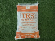 เกลือบริสุทธิ์ TRS (Refined Salt) 25 Kg 50 kg/กระสอบ เกลือล้างเรซิน เกลือล้าง เครื่องกรองน้ำ สารกรอง