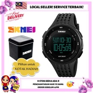 Kawankarib [BEST SELLER] SKMEI 1219 Jam tangan lelaki digital Original - Multifunction Sports Watch