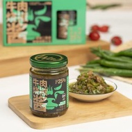 山姆代購川娃子牛肉燒椒醬235g*1瓶 0添加鮮辣爽口回味悠長