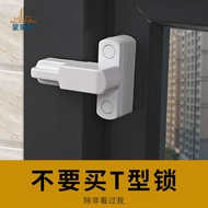 [98%Positive Rate]Plastic Steel Aluminum Alloy Door and Window Lock for Casement Windows T Keyed Ant