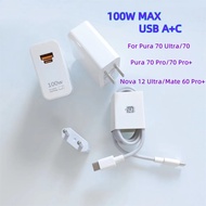 Huawei Fast Charger EU/US /UK Max 100W SuperCharge PD/QC 3.0 Quick Charge For Pura 70 80  UItra Mate