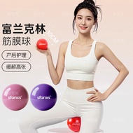 SFANXS Franklin Ball Fascia Ball Postpartum Rehabilitation Pelvic Muscle Core Training Ball Exercise
