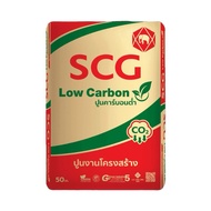 Scg Elephant Cement Low Carbon Structural Work Hybrid Formula Size 5 Kg.