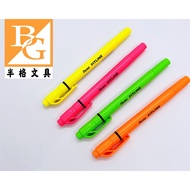 Pentel Fitline Double sided Highlighter