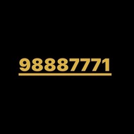 98887771 香港電話號碼