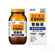 【日本直郵】EBIOS 整腸藥 504片 幹燥酵母(啤酒酵母)+乳酸菌3種 便秘 軟便 整腸